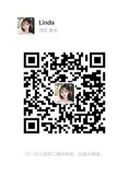 Wechat wechat
