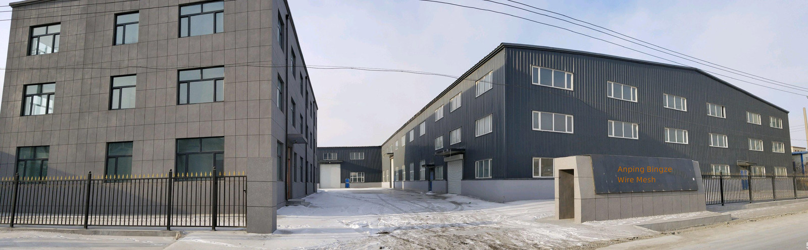 Cina ANPING BINGZHE METAL PRODUCTS CO.，LTD profil Perusahaan 