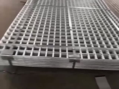 Panel Wire Mesh Dilas